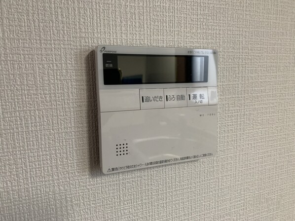 メールメゾンの物件内観写真